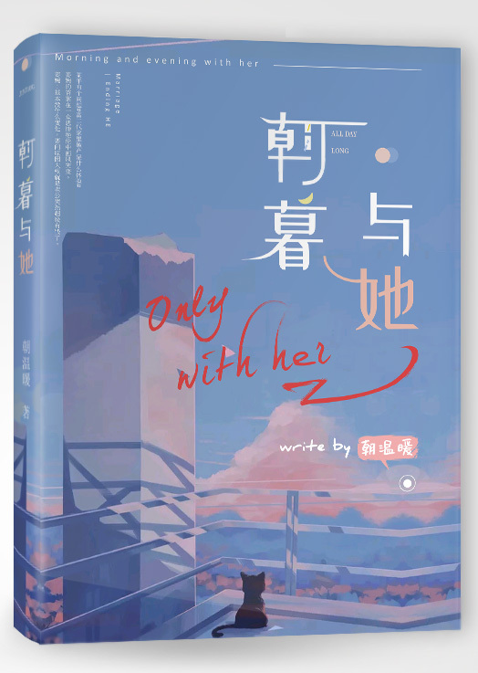 红桃tv21